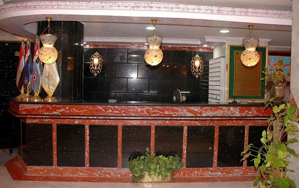 Reception Foto