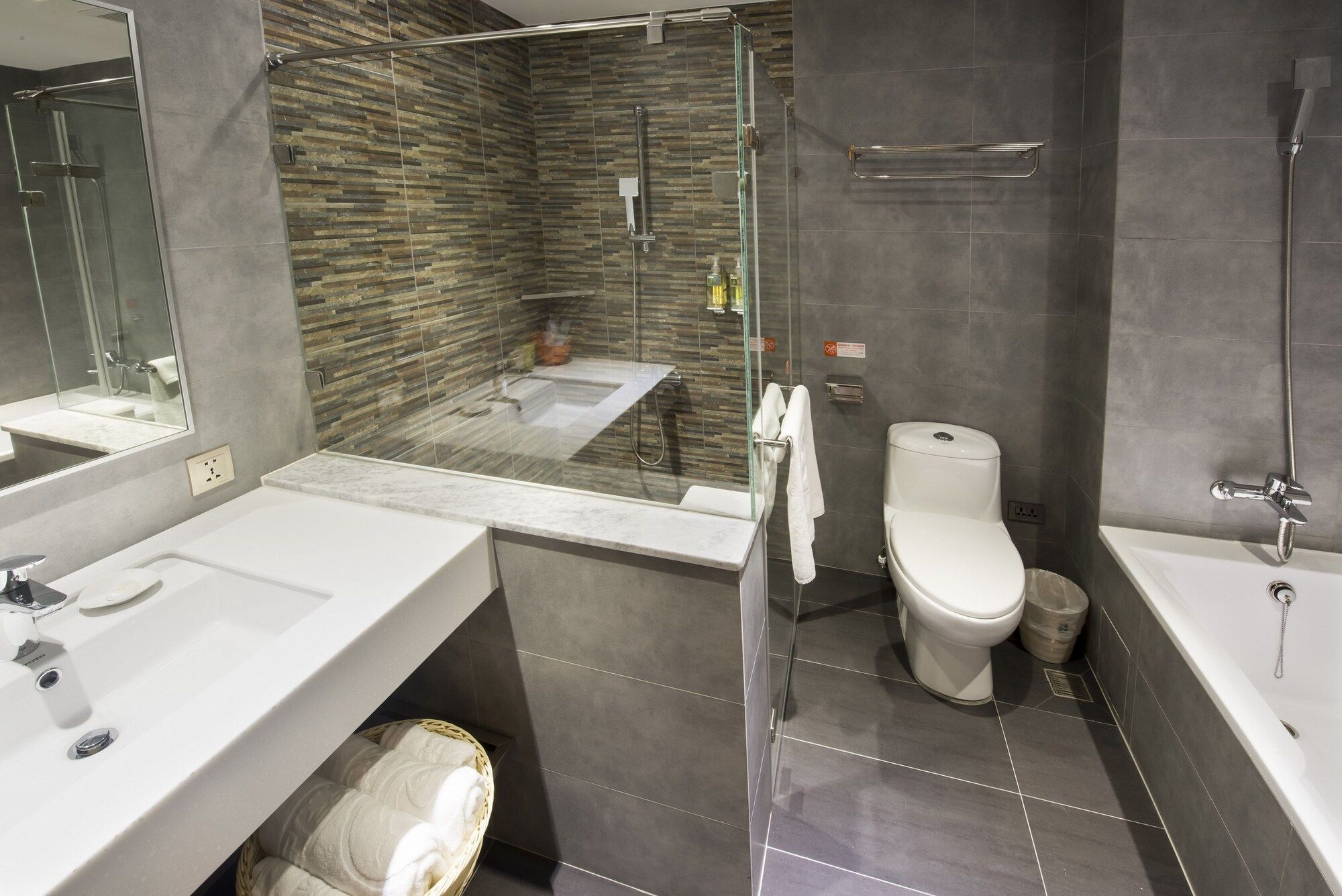 Övrigt