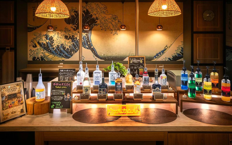 Bar Foto