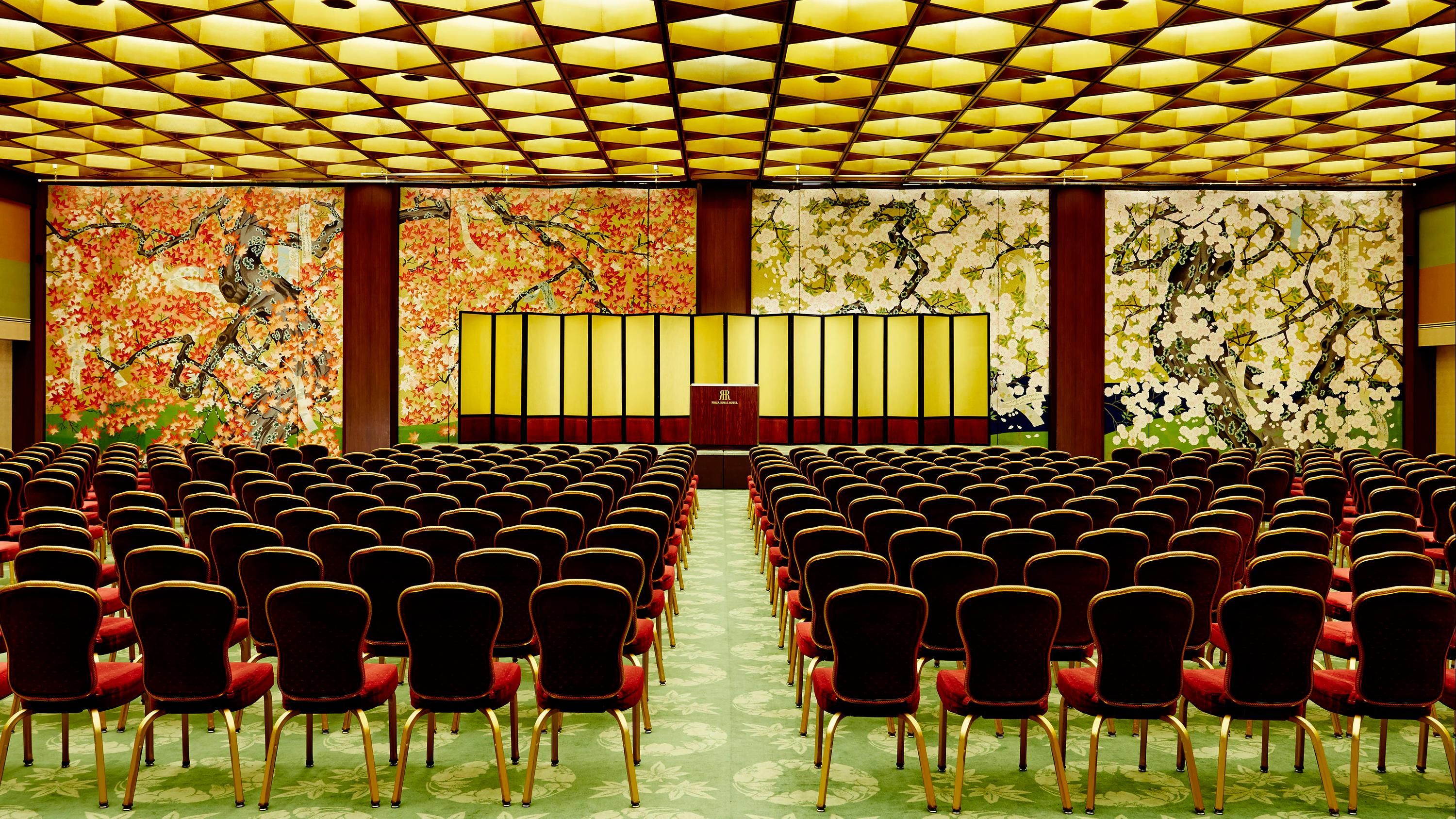 Konferensrum