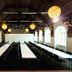 Konferensrum
