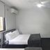 Sovrum