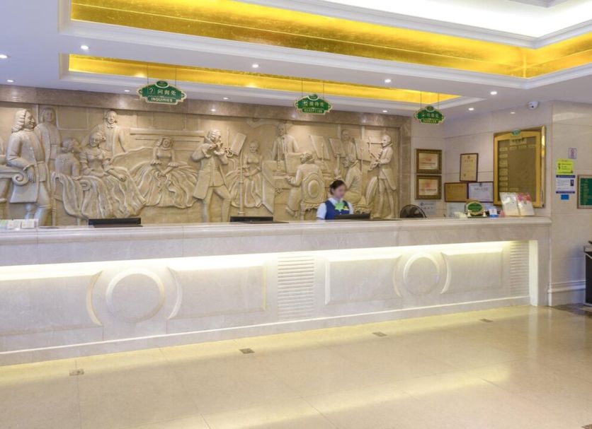 Reception Foto
