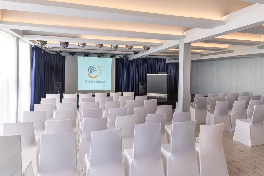 Konferensrum