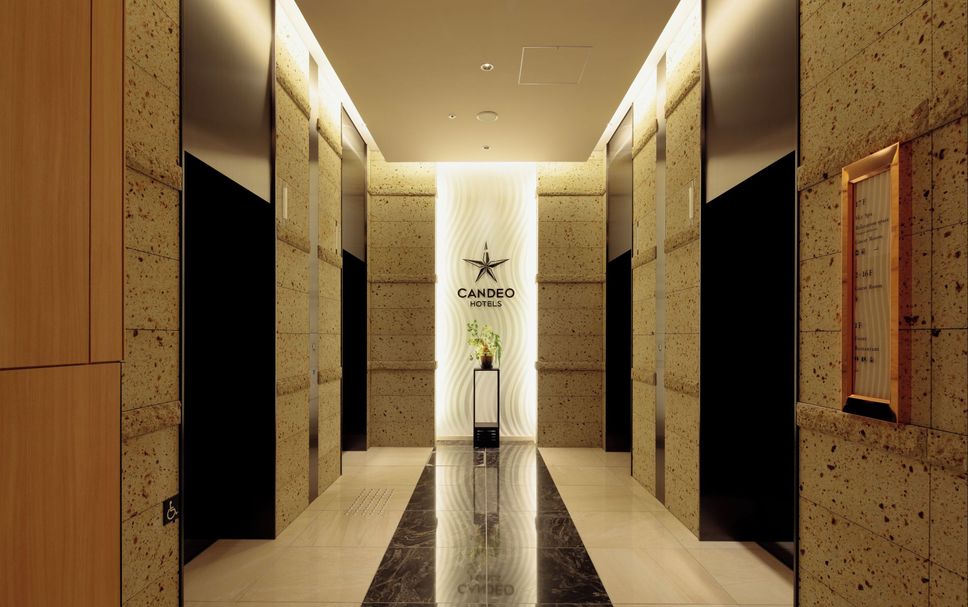 Hall Foto