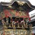 Övrigt