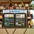 Affär
