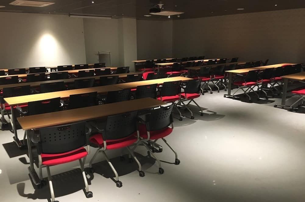 Konferensrum