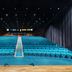 Konferensrum