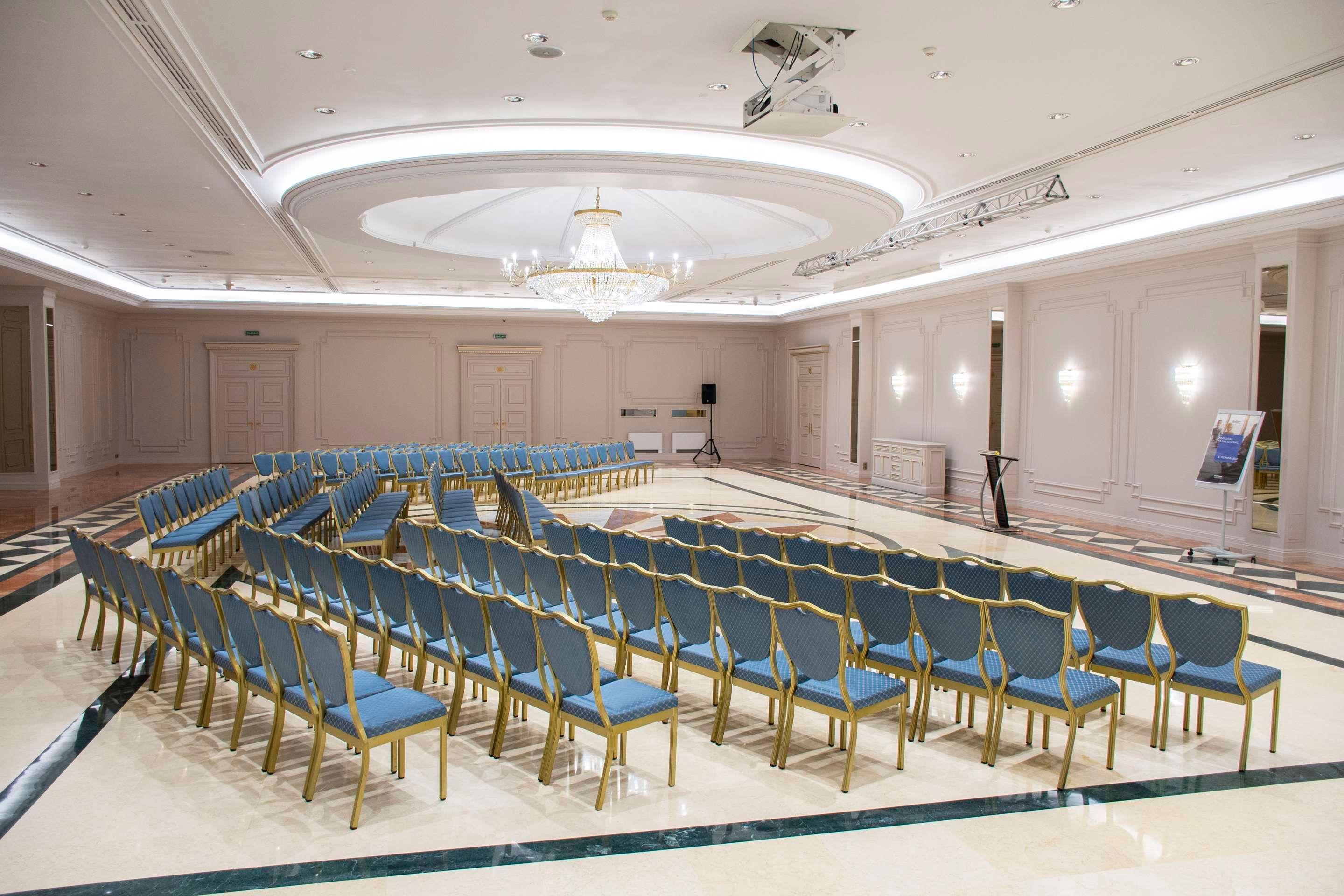 Konferensrum