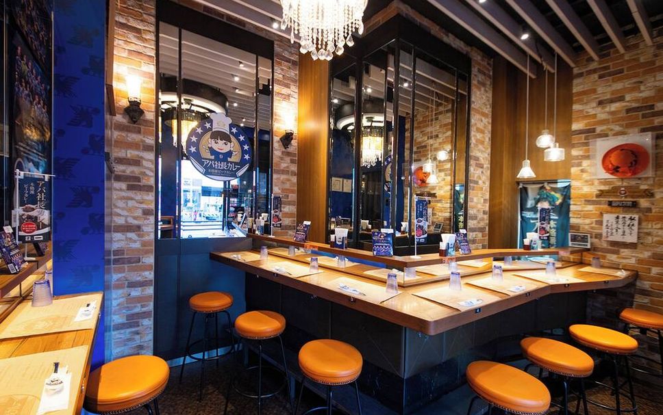 Restaurang Foto