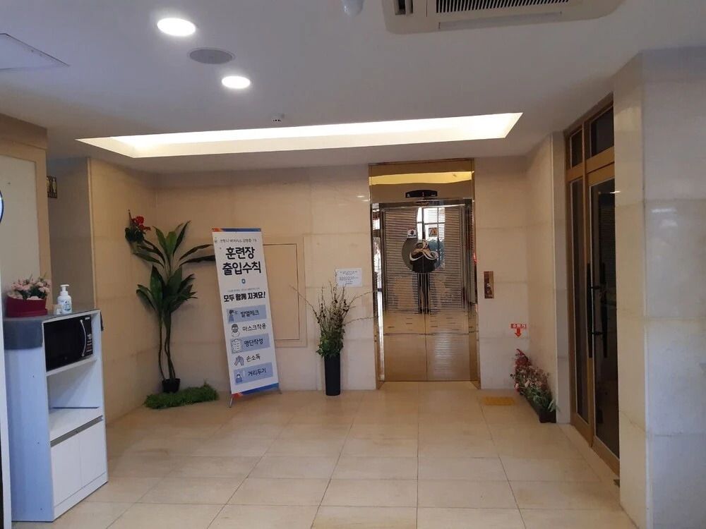 Hall