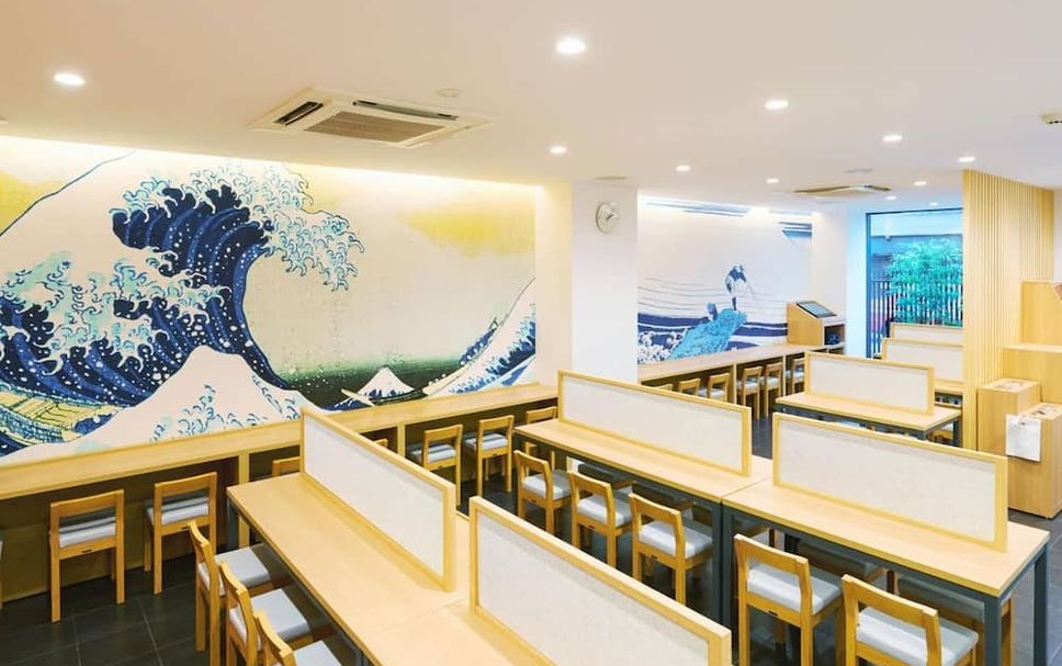 Restaurang Foto