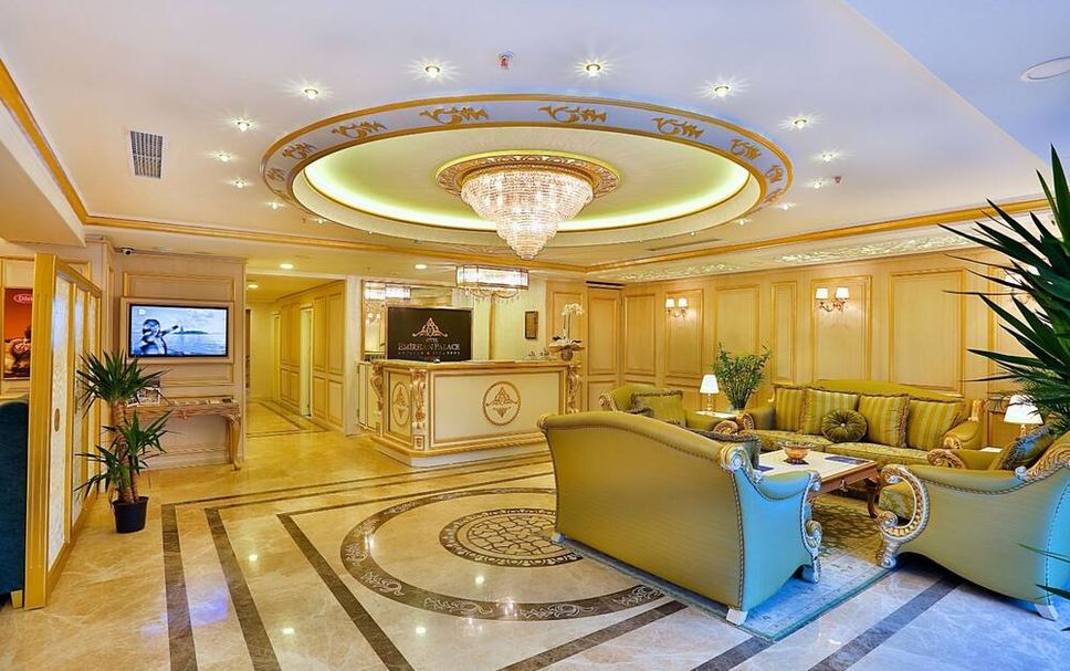 Lobby Foto