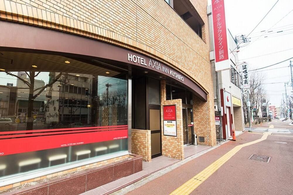 Utomhus Foto