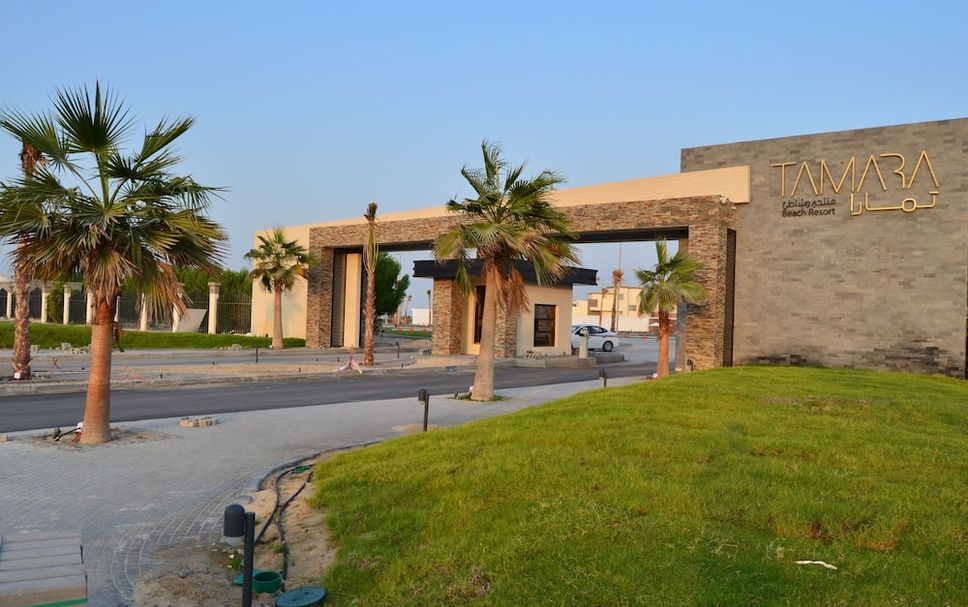 Utomhus Foto