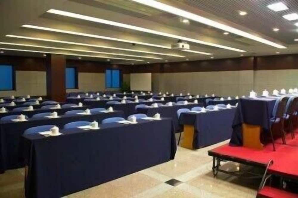 Konferensrum