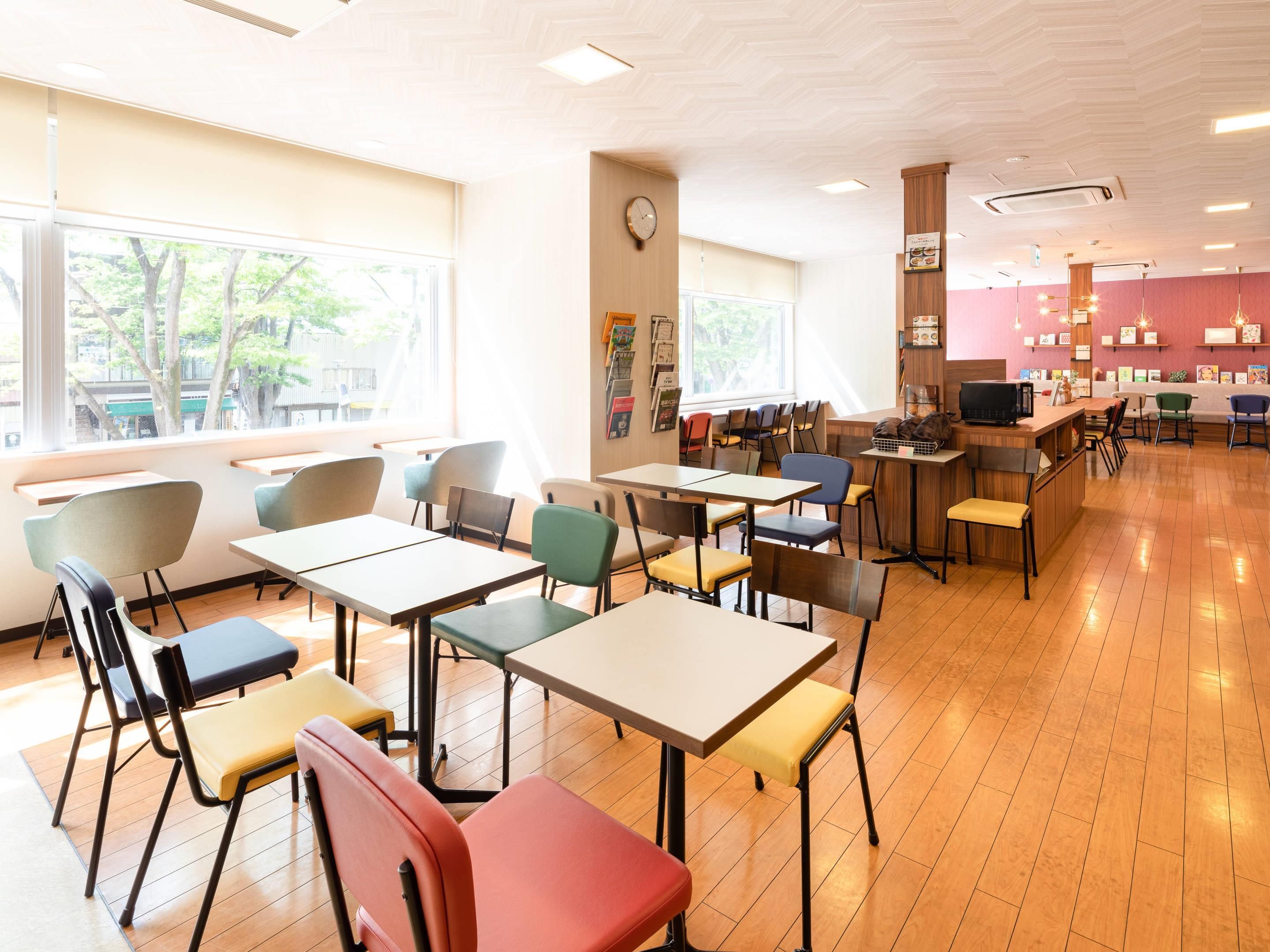 Restaurang