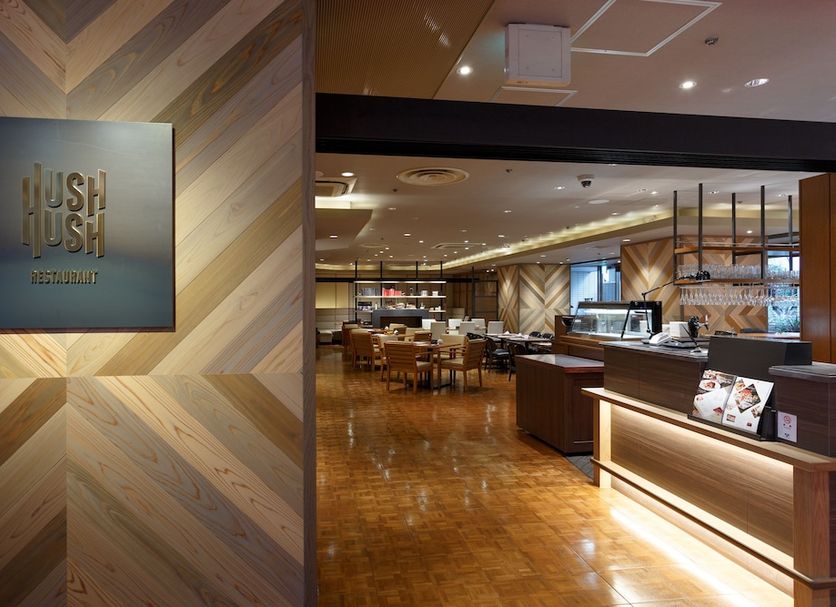 Restaurang Foto