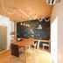 Matsal