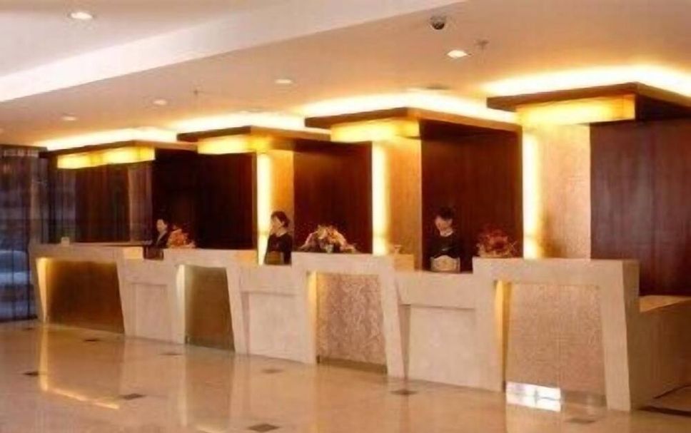 Reception Foto