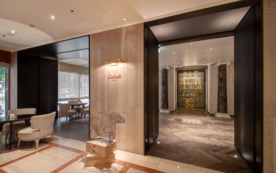 Lobby Foto