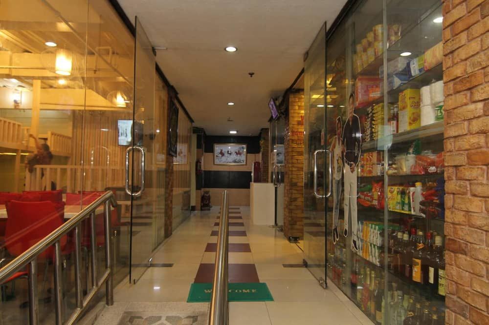 Hall