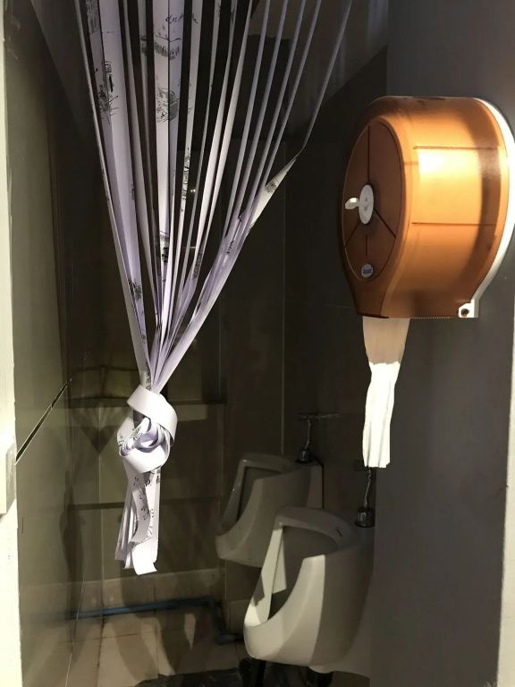 Övrigt