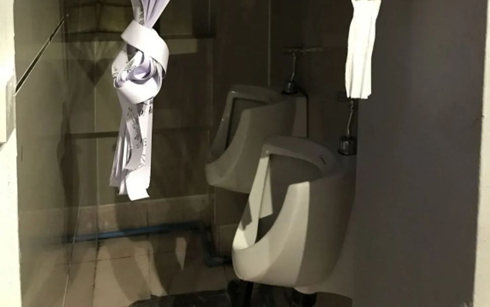 Övrigt Foto