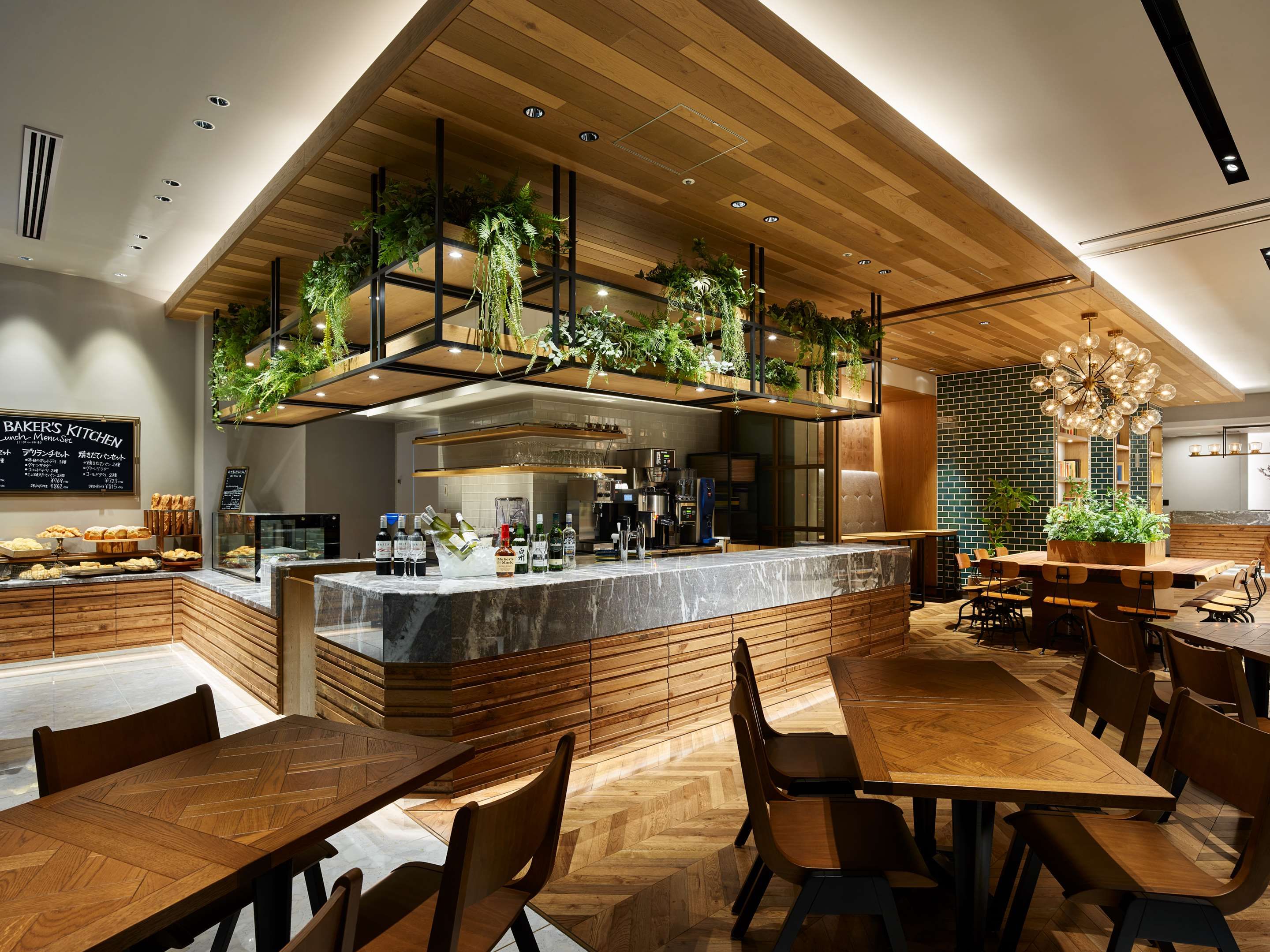 Restaurang