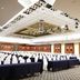 Konferensrum
