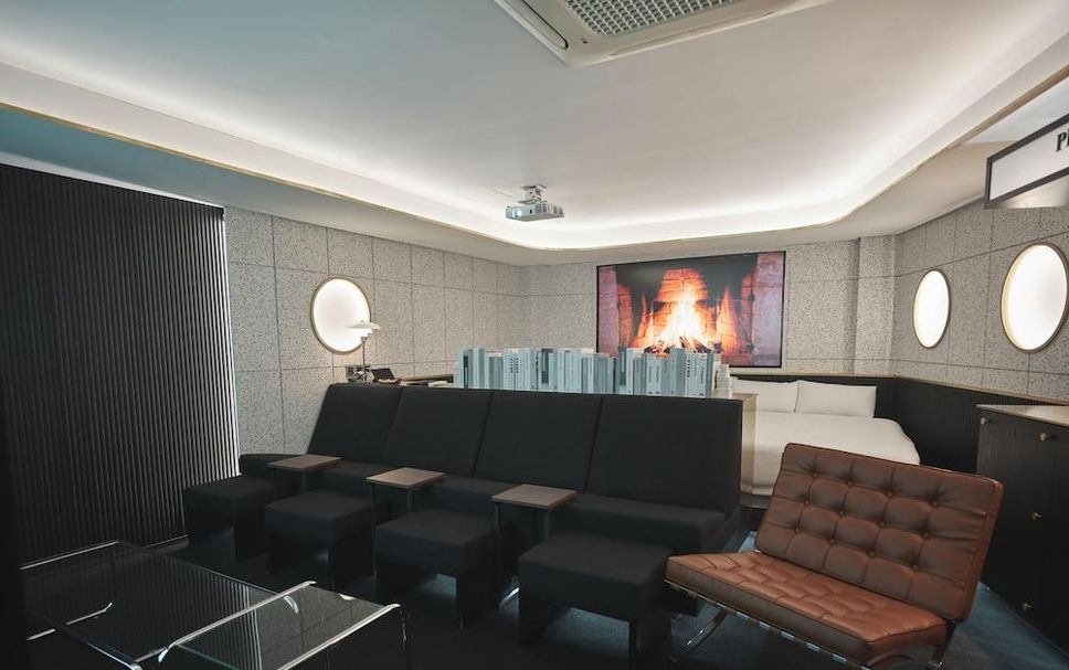 Lounge Foto