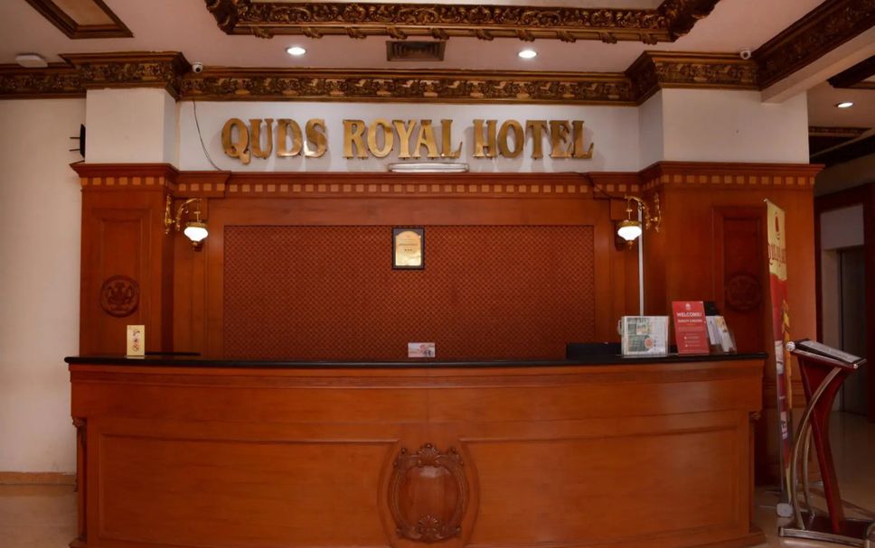 Reception Foto