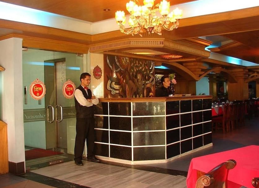 Reception Foto
