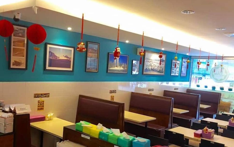 Restaurang Foto