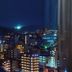 Utomhus