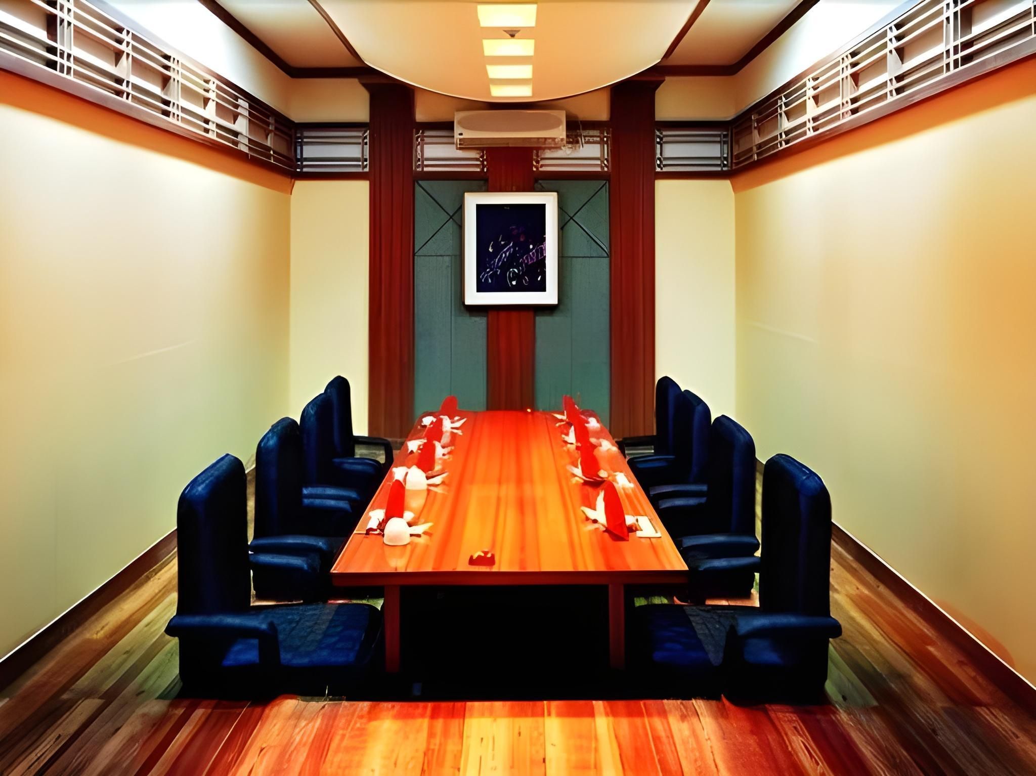 Konferensrum