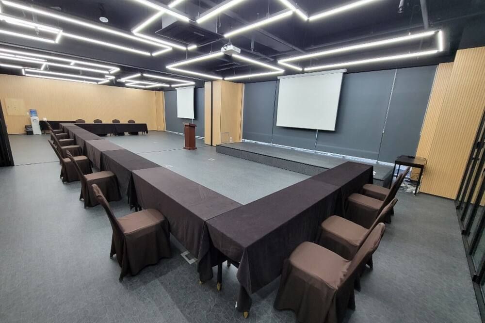 Konferensrum