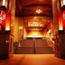 Trappor