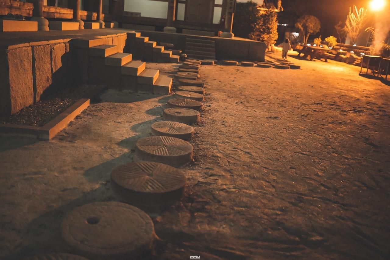 Utomhus