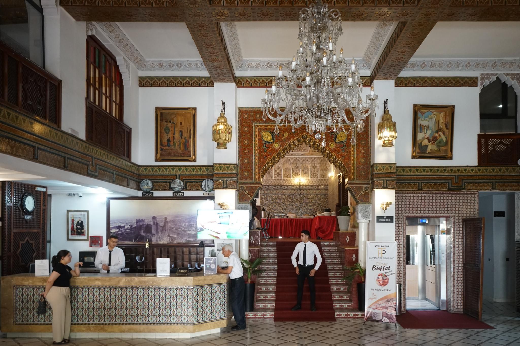 Reception