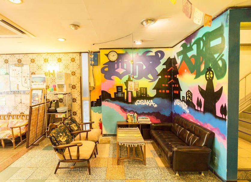 Lounge Foto