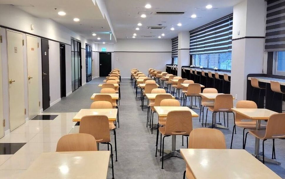 Konferensrum Foto