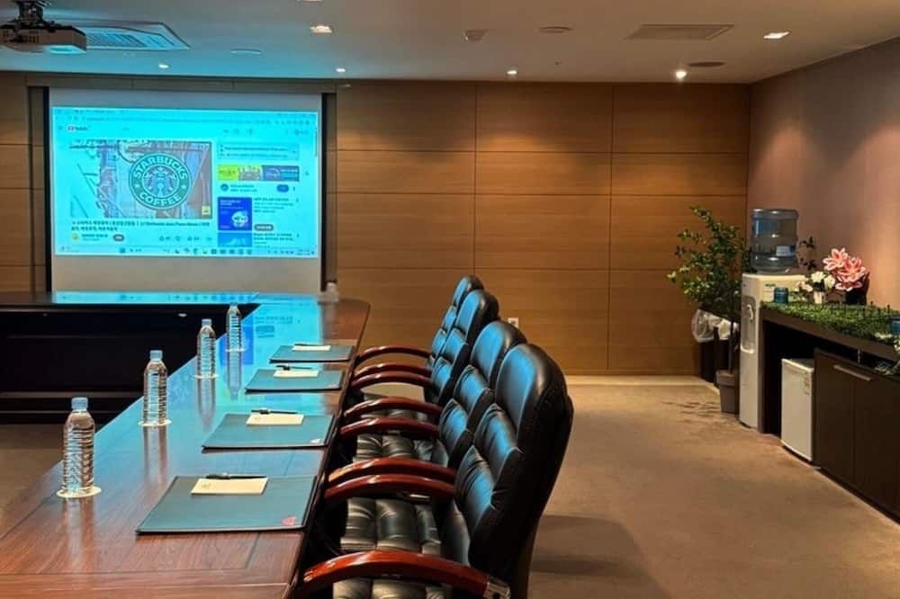 Konferensrum