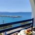 Balkong
