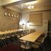 Konferensrum