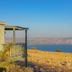 Utomhus