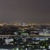 Utomhus