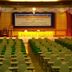Konferensrum