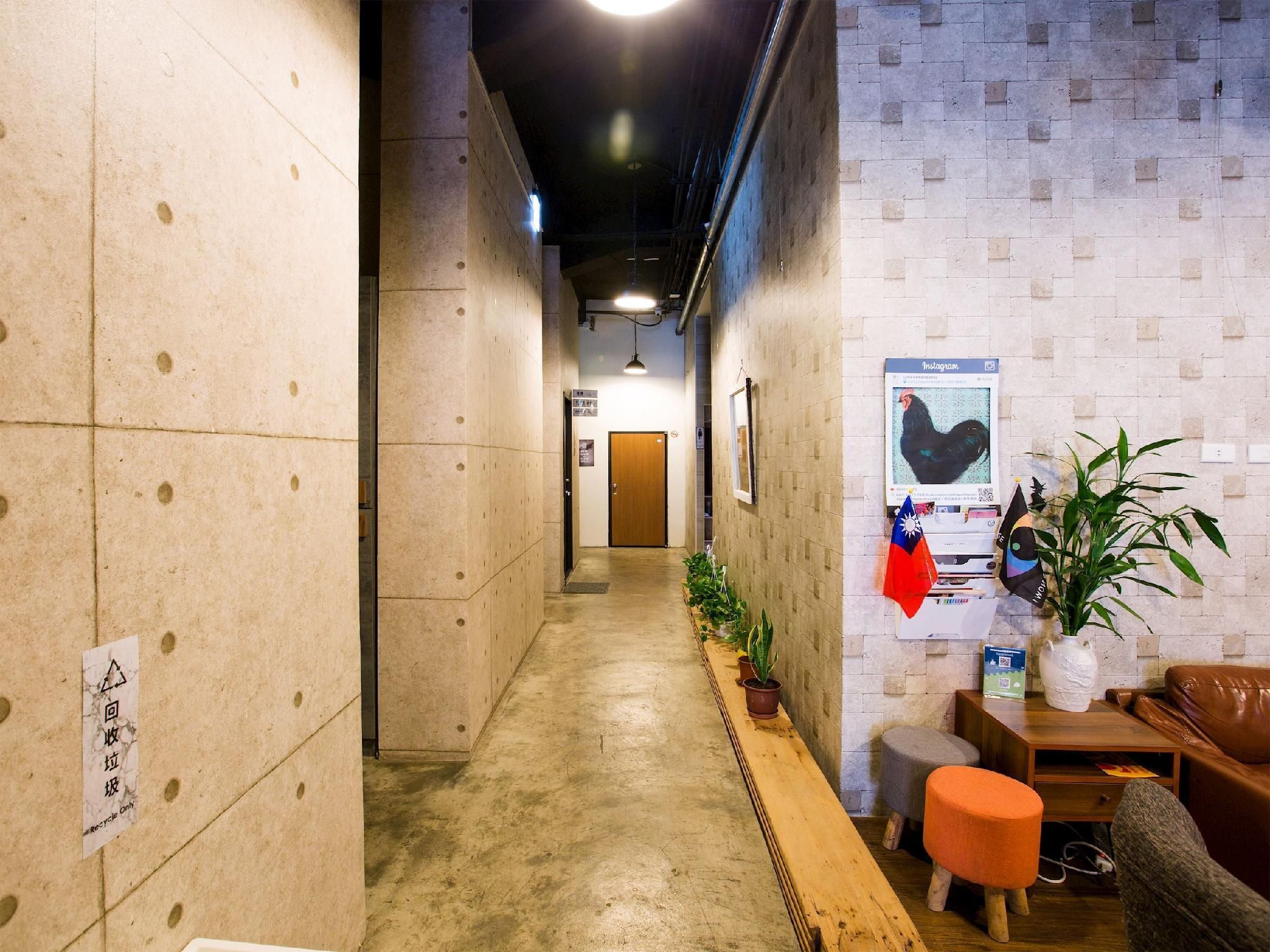 Hall